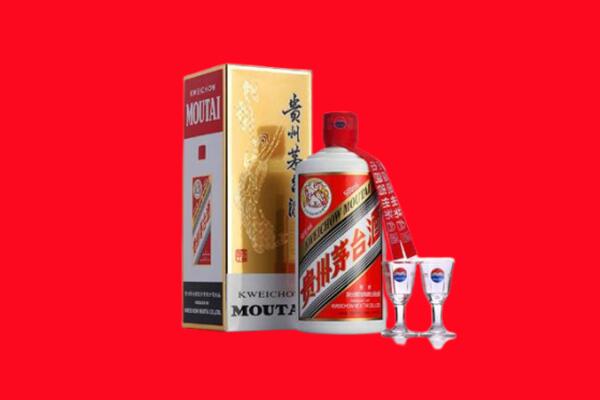 鄂尔多斯市鄂托克前回收茅台酒