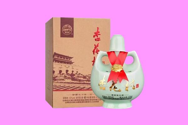 鄂尔多斯市鄂托克前回收杏花村